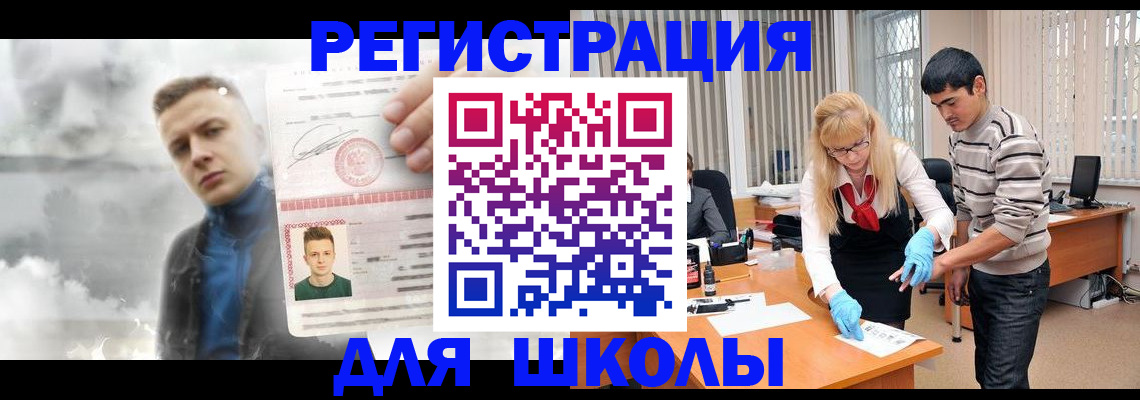 форма 3 в Сорске